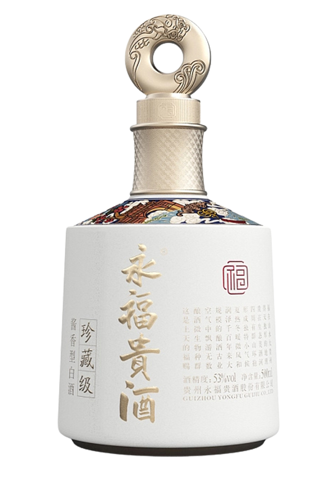 新款彩瓶-010  